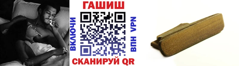 Купить наркоту Углич Марихуана hydra ССЫЛКА Мефедрон