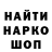 Первитин пудра Konst E