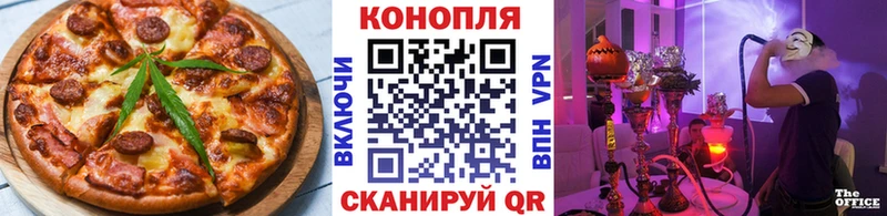 Canna-Cookies марихуана hydra ССЫЛКА Углич