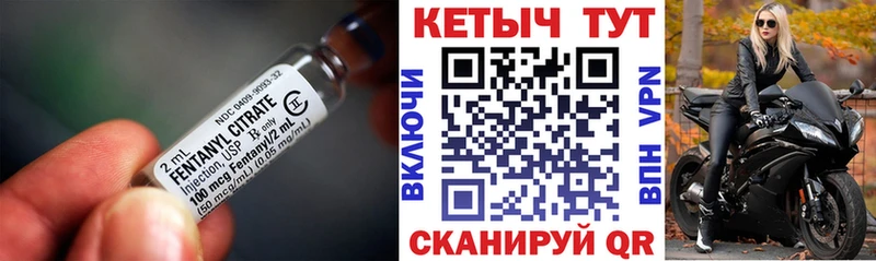 Кетамин ketamine даркнет сайт Углич