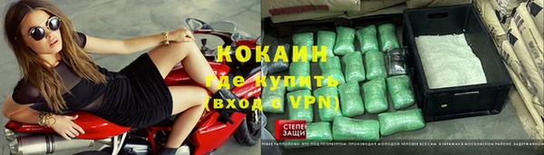 ECSTASY Переславль-Залесский