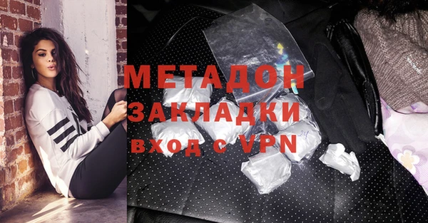 прущий лед Арсеньев