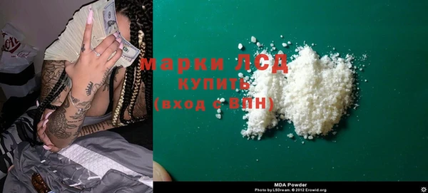 амф Пересвет