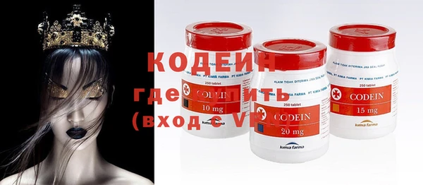 меф Пестово