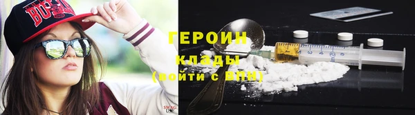 прущий лед Арсеньев