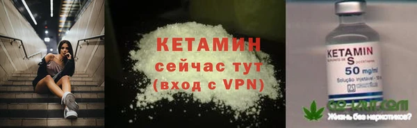ECSTASY Переславль-Залесский