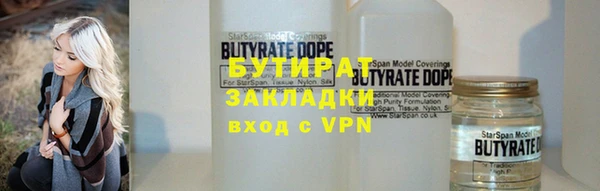 амф Пересвет