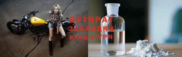 прущий лед Арсеньев