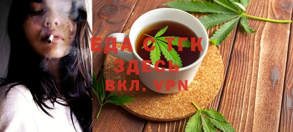 прущий лед Арсеньев