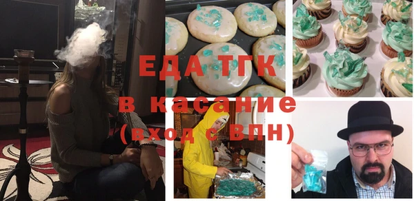 ECSTASY Переславль-Залесский