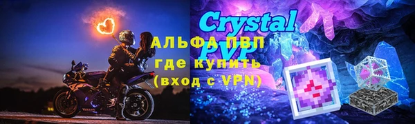 ECSTASY Переславль-Залесский
