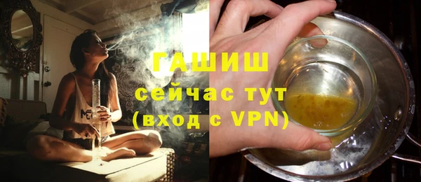 меф Пестово