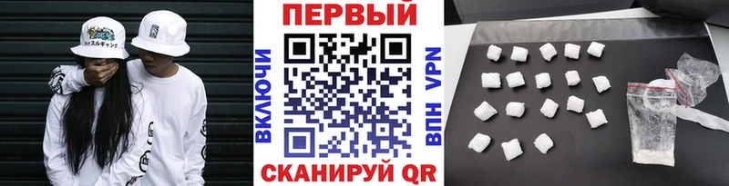 МЕТАМФЕТАМИН витя  Углич 