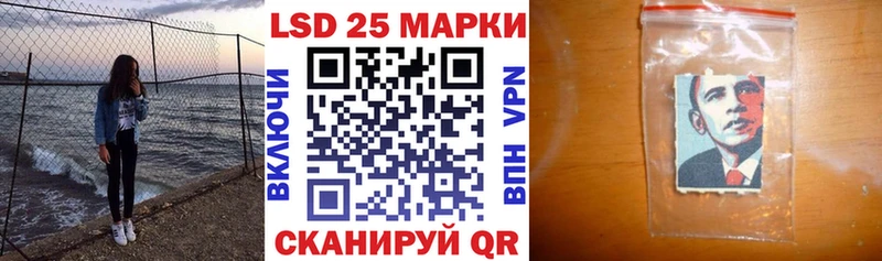 Марки N-bome 1,8мг  закладка  Углич 