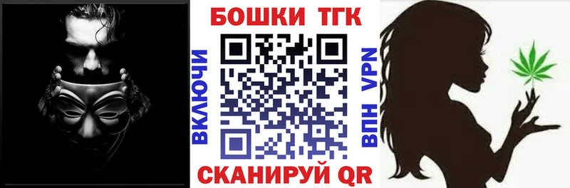 Конопля OG Kush  как найти наркотики  Углич 